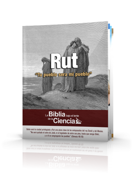 104 El Libro De Rut Iglesia De Dios Unida