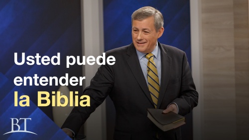 Usted puede entender la Biblia