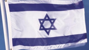 Israel: Una nación en constante peligro