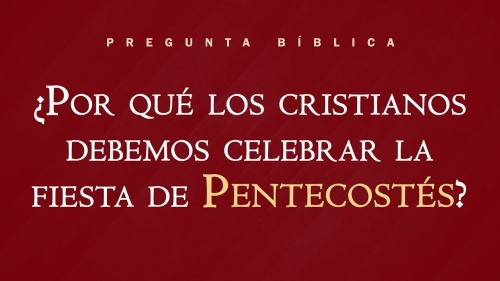 Pentecostés | Iglesia de Dios Unida Pentecostés | Iglesia de Dios Unida