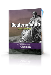 Bajo el lente - Deuteronomio