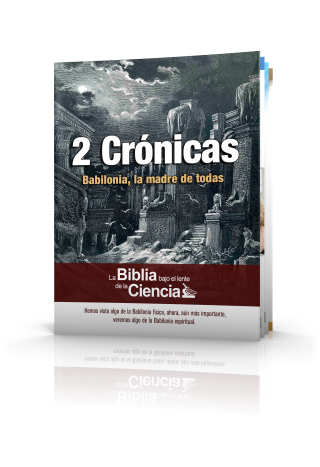2 Crónicas