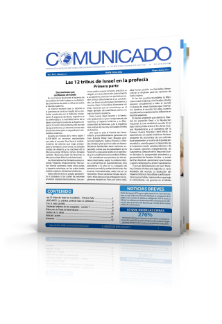 elc-03-2015