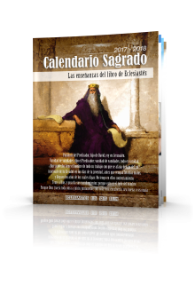 Calendario Sagrado año 2017-2018