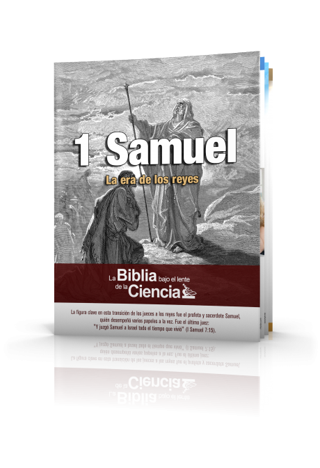 107 - 1 Samuel 9-12: 