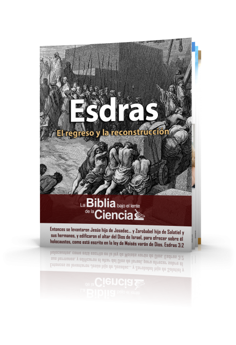 152 Esdras 1 3