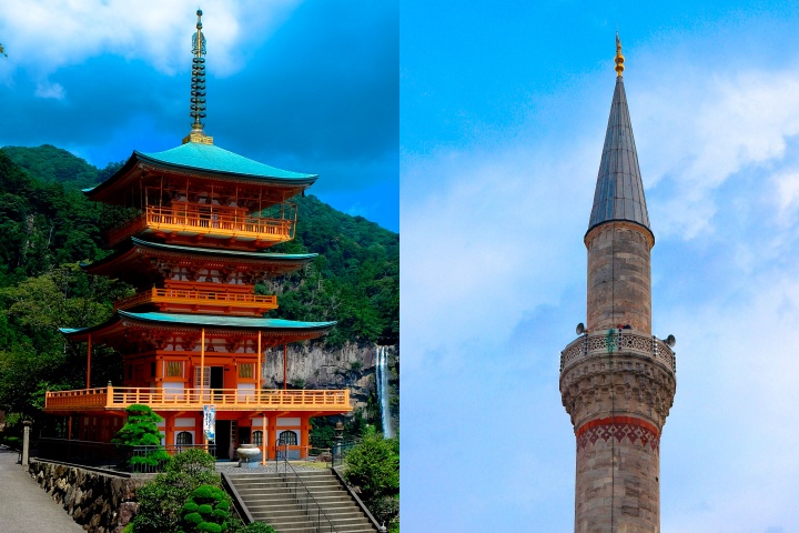 Pagoda china y Minarete Musulmán