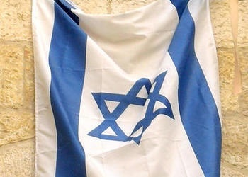 Israel: ¿Por qué es tan importante?  