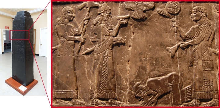 El obelisco Negro de Salmanasar III, hoy en el Museo Británico. En la figura de la derecha,  Jehú inclinándose ante Salmanasar