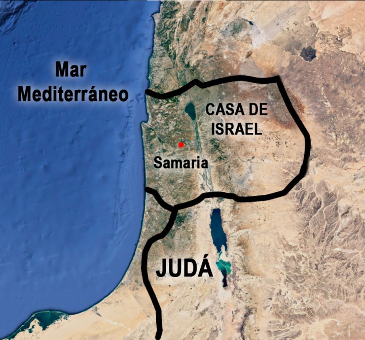 Israel y Judá
