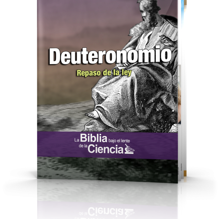 Bajo el lente - Deuteronomio