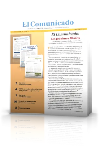 EC Jul-Ago 2026