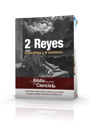 2 Reyes