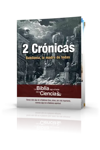 2 Crónicas