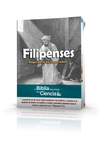 Filipenses - Bajo el Lente