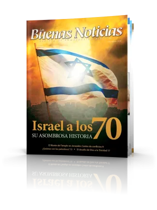 Portada Las Buenas Noticias julio-agosto 2018 LasBN Jul-Ago 2018