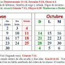 mes-8-2018