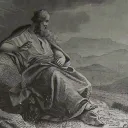 Moisés contempla la Tierra Prometida (Canaán, que más tarde fue llamada Israel) desde el Monte Pisga.