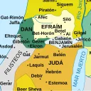 La ciudad de Gabaón