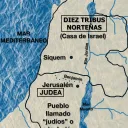 La división del Reino