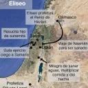 Algunas de las obras de Eliseo