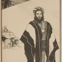“Daniel, ahora he salido para darte sabiduría y entendimiento. Al principio de tus ruegos fue dada la orden, y yo he venido para enseñártela, porque tú eres muy amado [por Dios]".