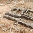 Hallazgos del monte Ebal