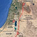 Israel, Judá y Edom.