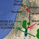 Comienzo del ministerio de Jesús.