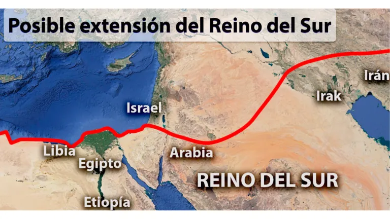 Posible extensión del reino del sur.