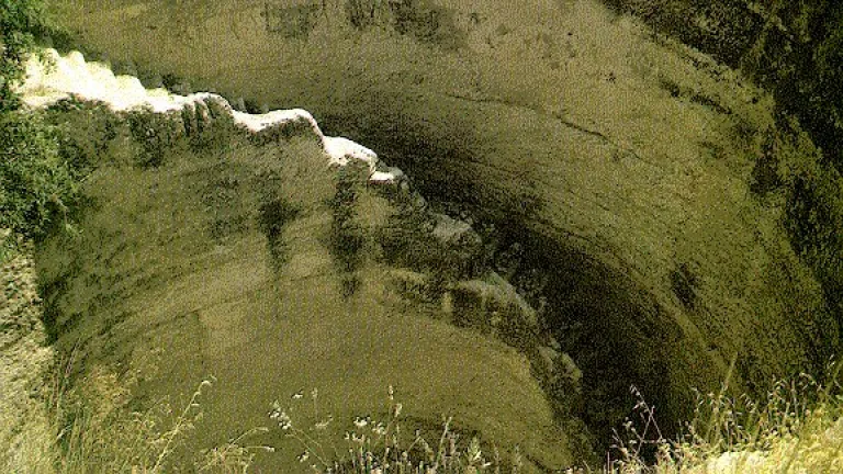 El estanque de Gabaón