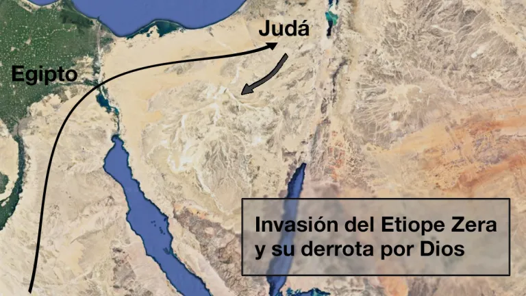 Invasión del etíope Zera y su derrota por Dios