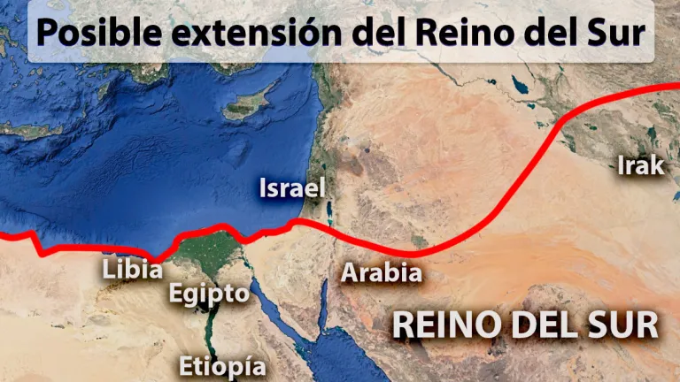 Posible extensión del Reino del Sur