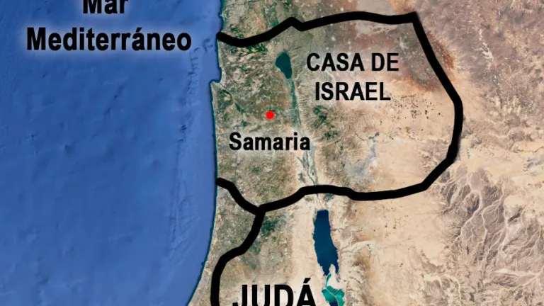 Israel y Judá