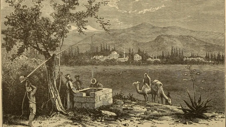 Representación artística de Tiatira, en Un diccionario de la Biblia (1887) Representación artística de Tiatira, en Un diccionario de la Biblia (1887)