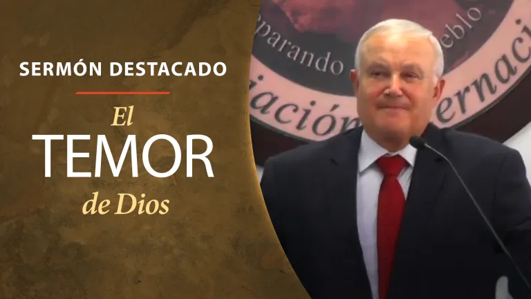 El temor de Dios