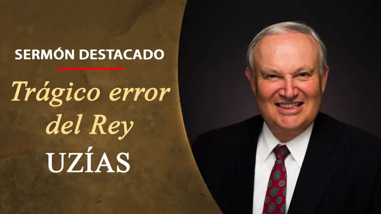 Trágico error del Rey Uzías