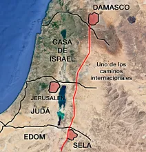 Israel, Judá y Edom