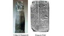 Ejemplos de piedras grabadas con leyes.