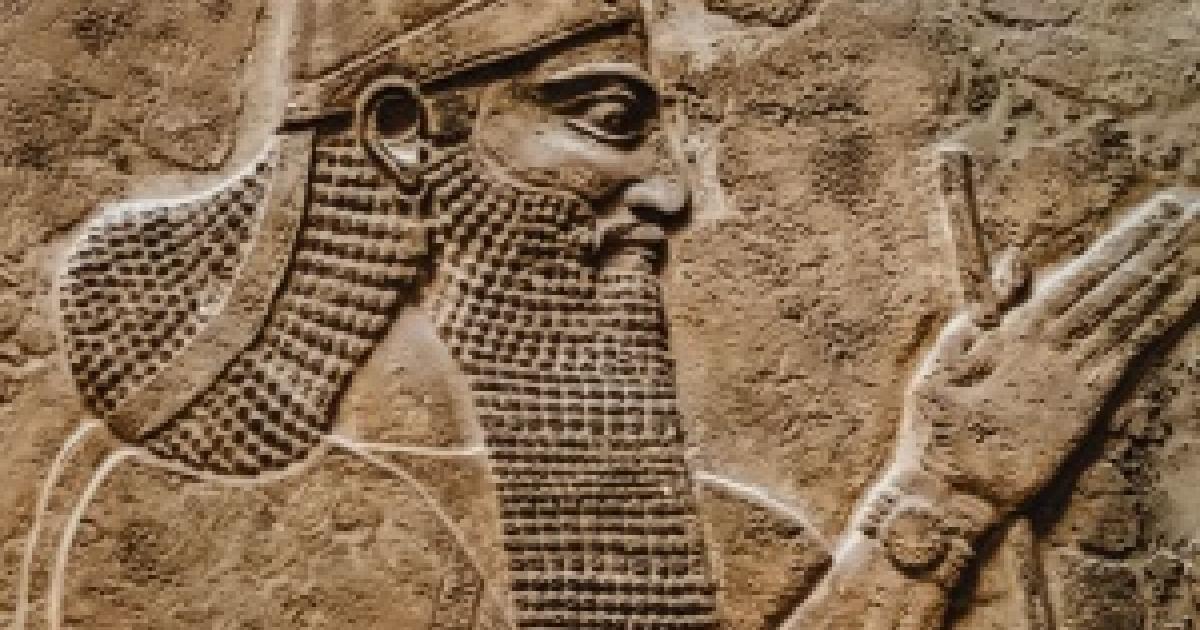 La arqueología y la historia confirman la existencia de numerosos personajes  bíblicos | Iglesia de Dios Unida