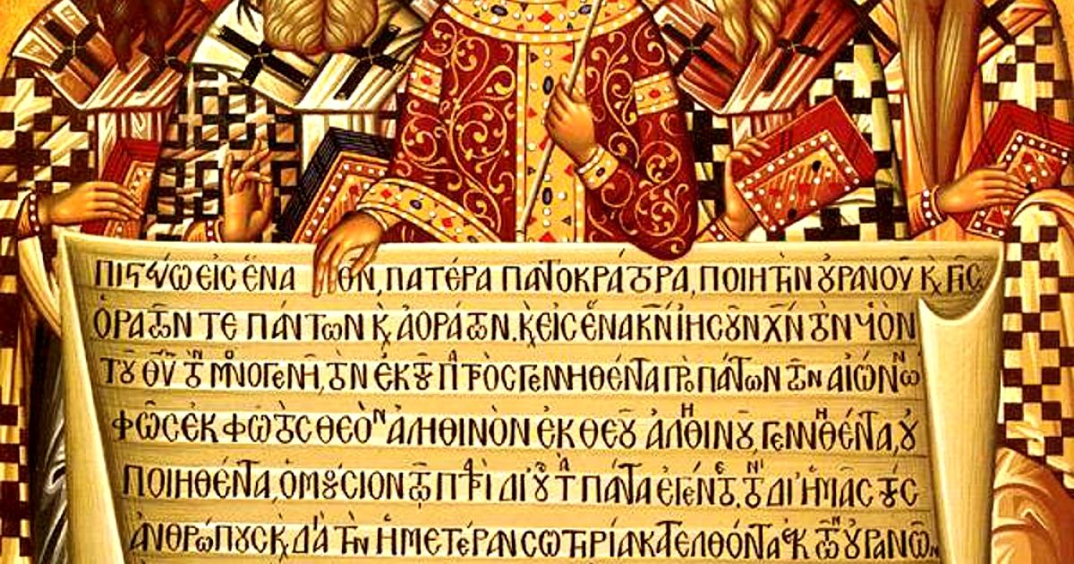 El Concilio de Nicea: Sus mitos y verdades y cómo desentrañarlos | Iglesia  de Dios Unida