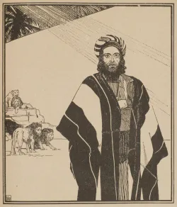 “Daniel, ahora he salido para darte sabiduría y entendimiento. Al principio de tus ruegos fue dada la orden, y yo he venido para enseñártela, porque tú eres muy amado [por Dios]".