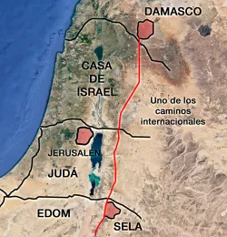 Israel, Judá y Edom