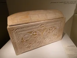 Osario o urna con el nombre “José, hijo de Caifás”