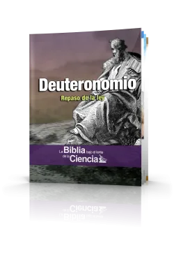 Bajo el lente - Deuteronomio