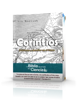 Corintios BEL