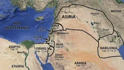 Profecías contra las naciones vecinas de Israel: Isaías 13-24.
